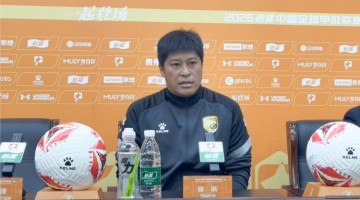 v站体育官网-张耀坤：上半场球队因为自身失误导致丢球，下半场的发挥很不错